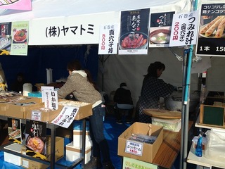 2013-12-14 09.56.52.jpg