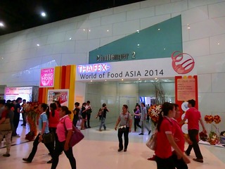 CIMG0071.jpg