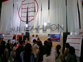 CIMG0122.jpg