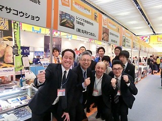 CIMG1044.jpg
