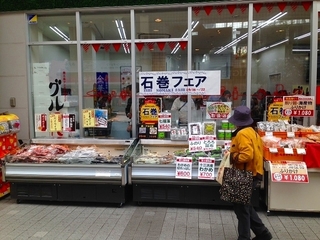 ちさん103.jpg
