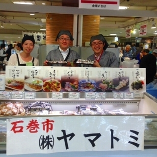 京王催事3.jpg