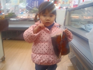 P2061604.jpg
