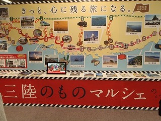 P6191361.jpg